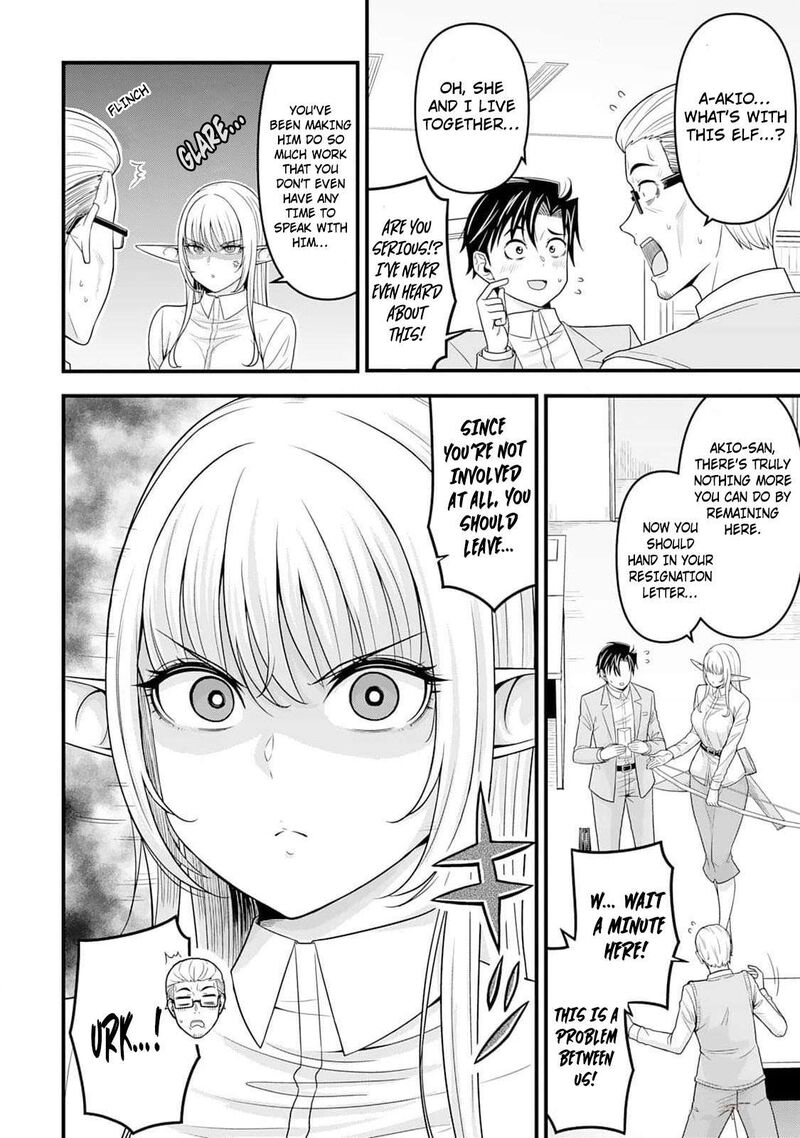 Isekai Kara Elf San Ga Ochite Kita No Desu Ga Chapter 5 Page 19