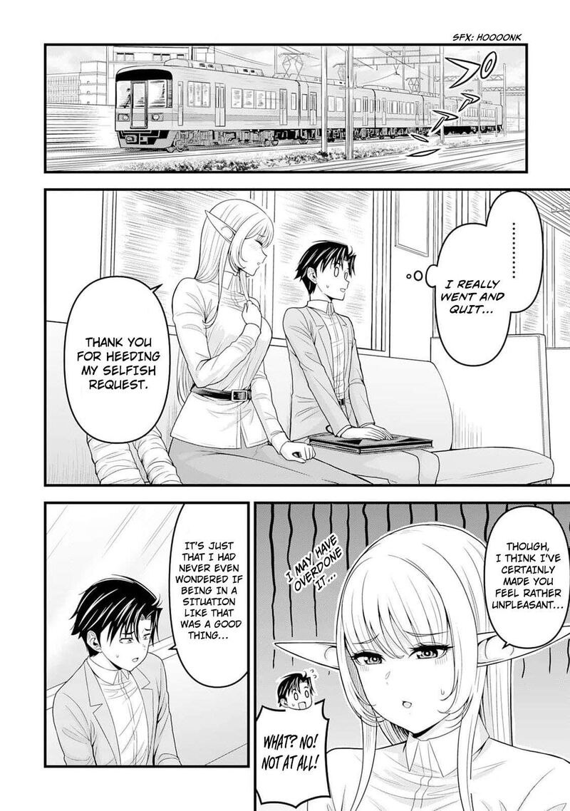 Isekai Kara Elf San Ga Ochite Kita No Desu Ga Chapter 5 Page 23