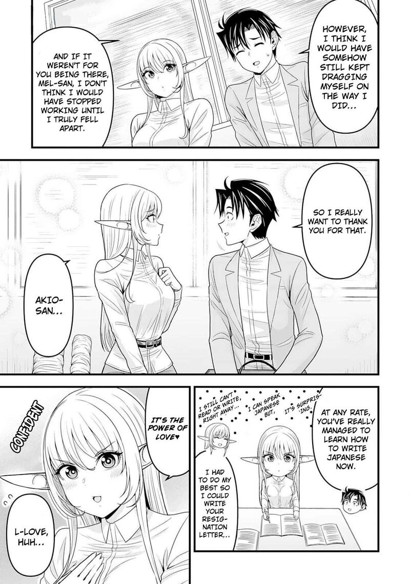 Isekai Kara Elf San Ga Ochite Kita No Desu Ga Chapter 5 Page 24