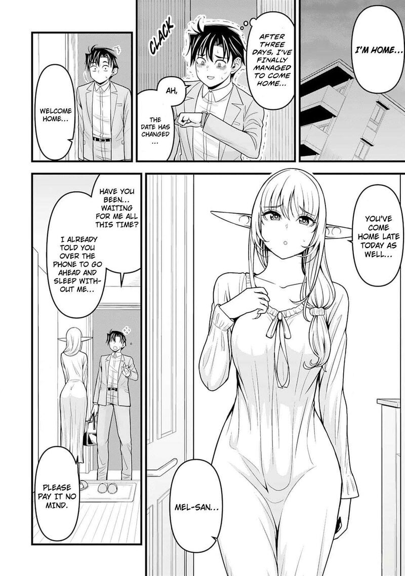 Isekai Kara Elf San Ga Ochite Kita No Desu Ga Chapter 5 Page 3