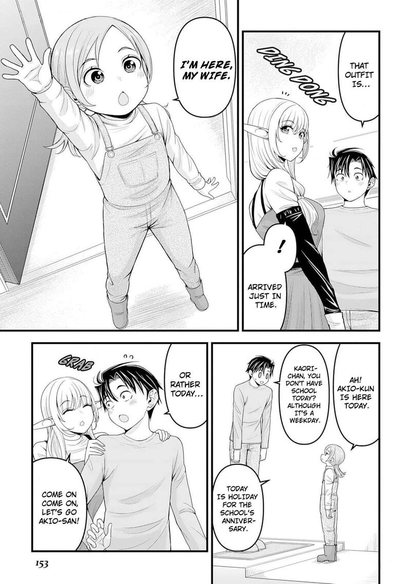 Isekai Kara Elf San Ga Ochite Kita No Desu Ga Chapter 6 Page 10