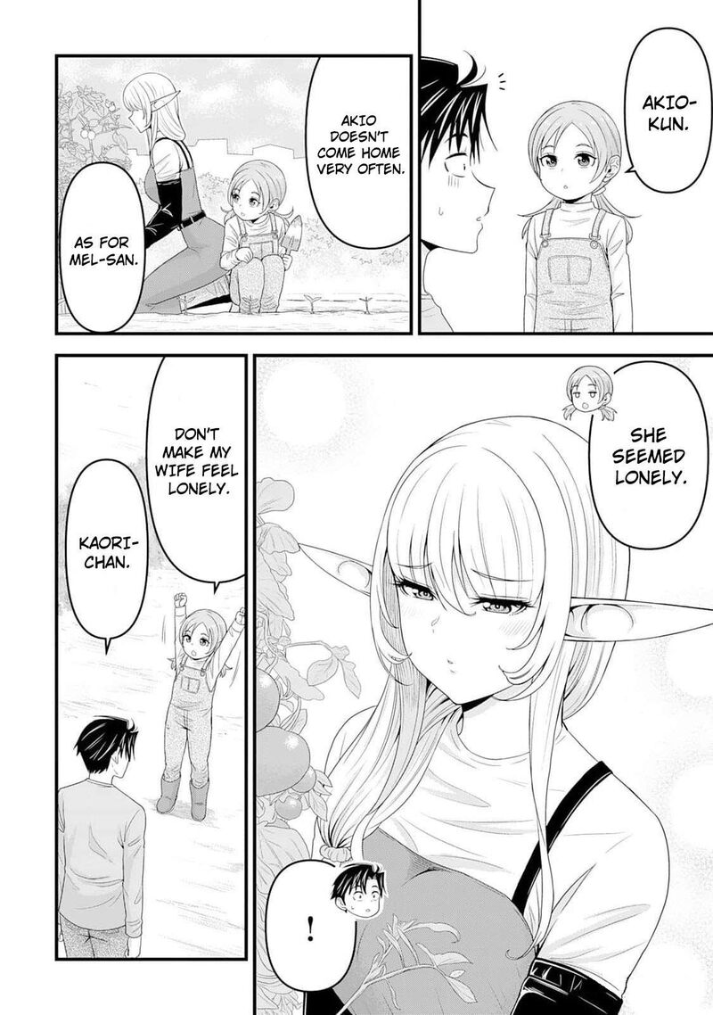 Isekai Kara Elf San Ga Ochite Kita No Desu Ga Chapter 6 Page 13