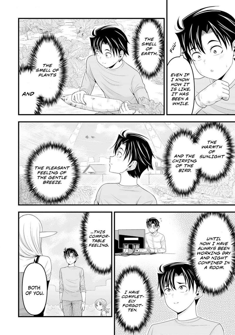 Isekai Kara Elf San Ga Ochite Kita No Desu Ga Chapter 6 Page 15