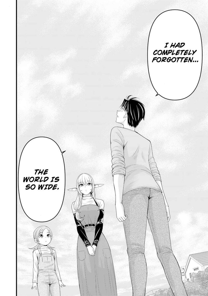 Isekai Kara Elf San Ga Ochite Kita No Desu Ga Chapter 6 Page 19