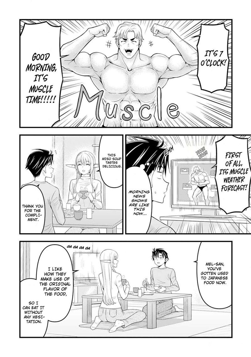 Isekai Kara Elf San Ga Ochite Kita No Desu Ga Chapter 6 Page 5