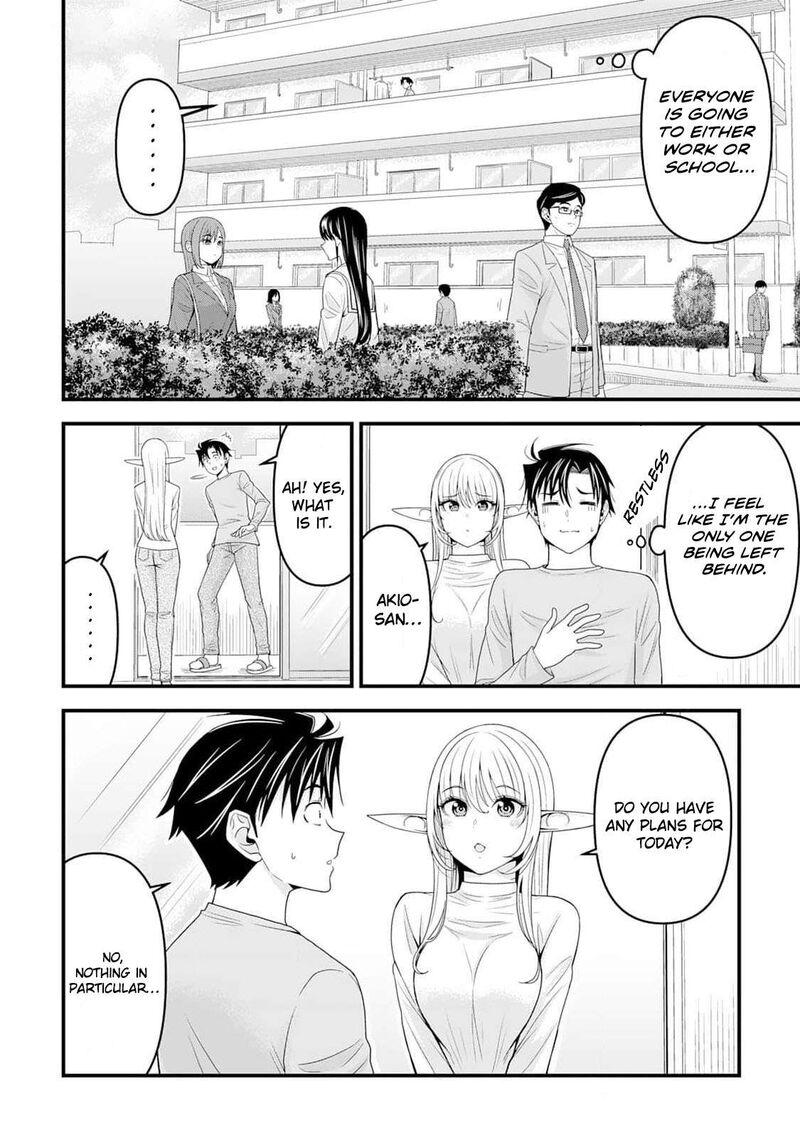 Isekai Kara Elf San Ga Ochite Kita No Desu Ga Chapter 6 Page 7