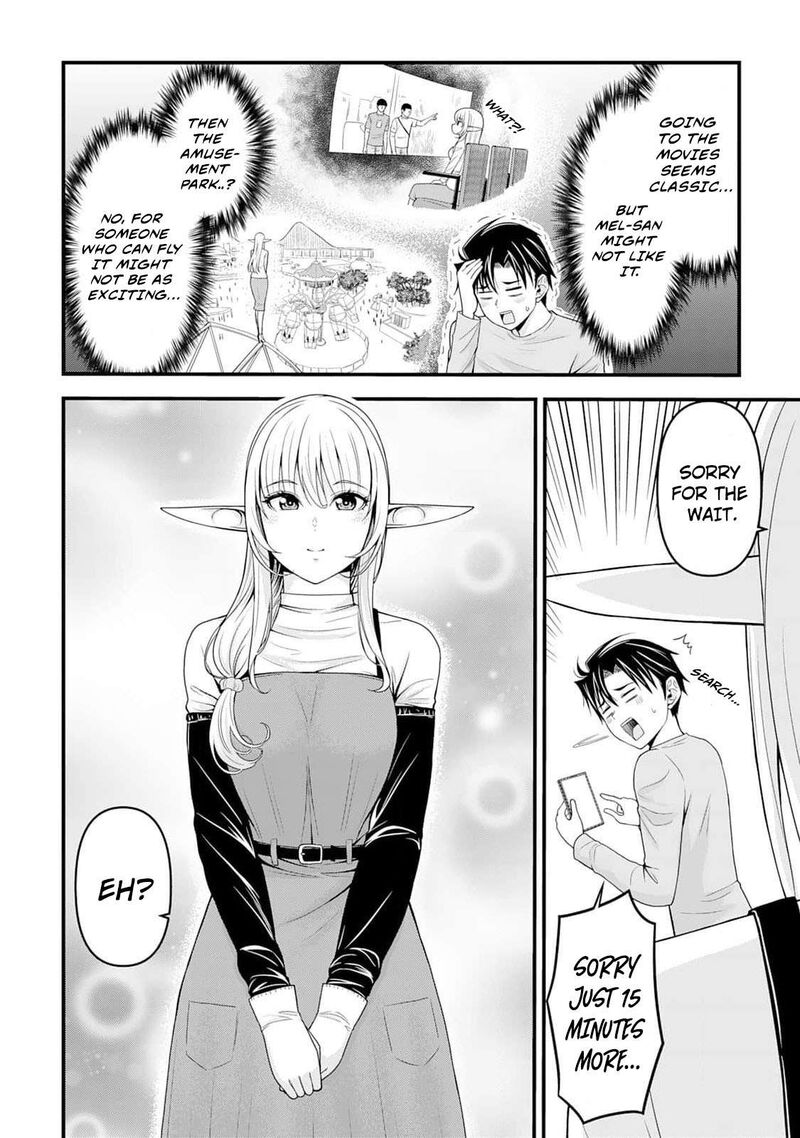 Isekai Kara Elf San Ga Ochite Kita No Desu Ga Chapter 6 Page 9