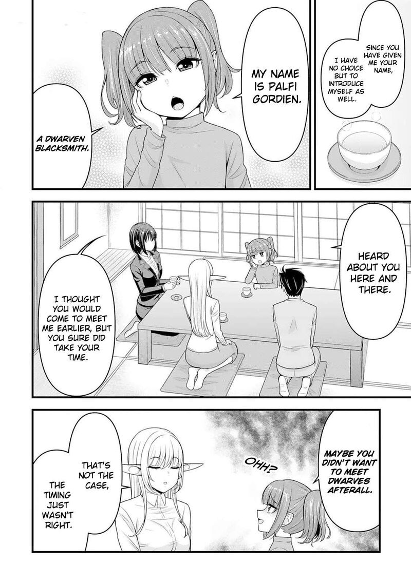 Isekai Kara Elf San Ga Ochite Kita No Desu Ga Chapter 7 Page 11