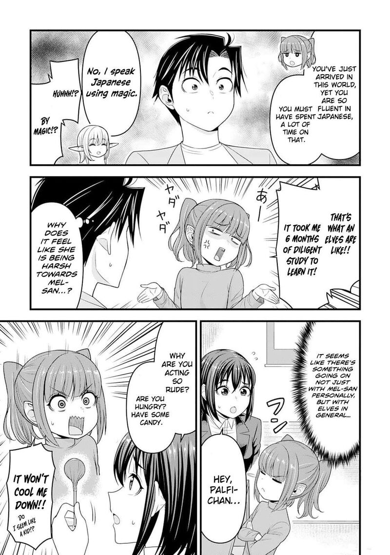 Isekai Kara Elf San Ga Ochite Kita No Desu Ga Chapter 7 Page 12