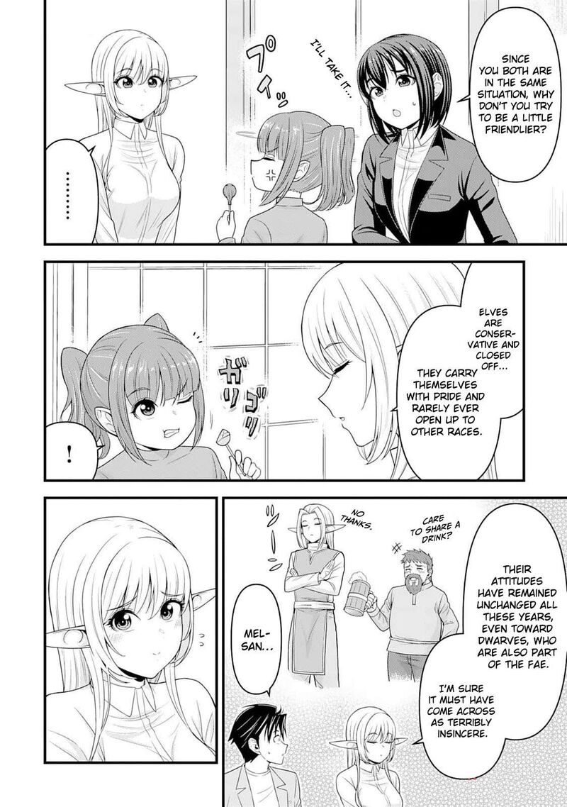 Isekai Kara Elf San Ga Ochite Kita No Desu Ga Chapter 7 Page 13