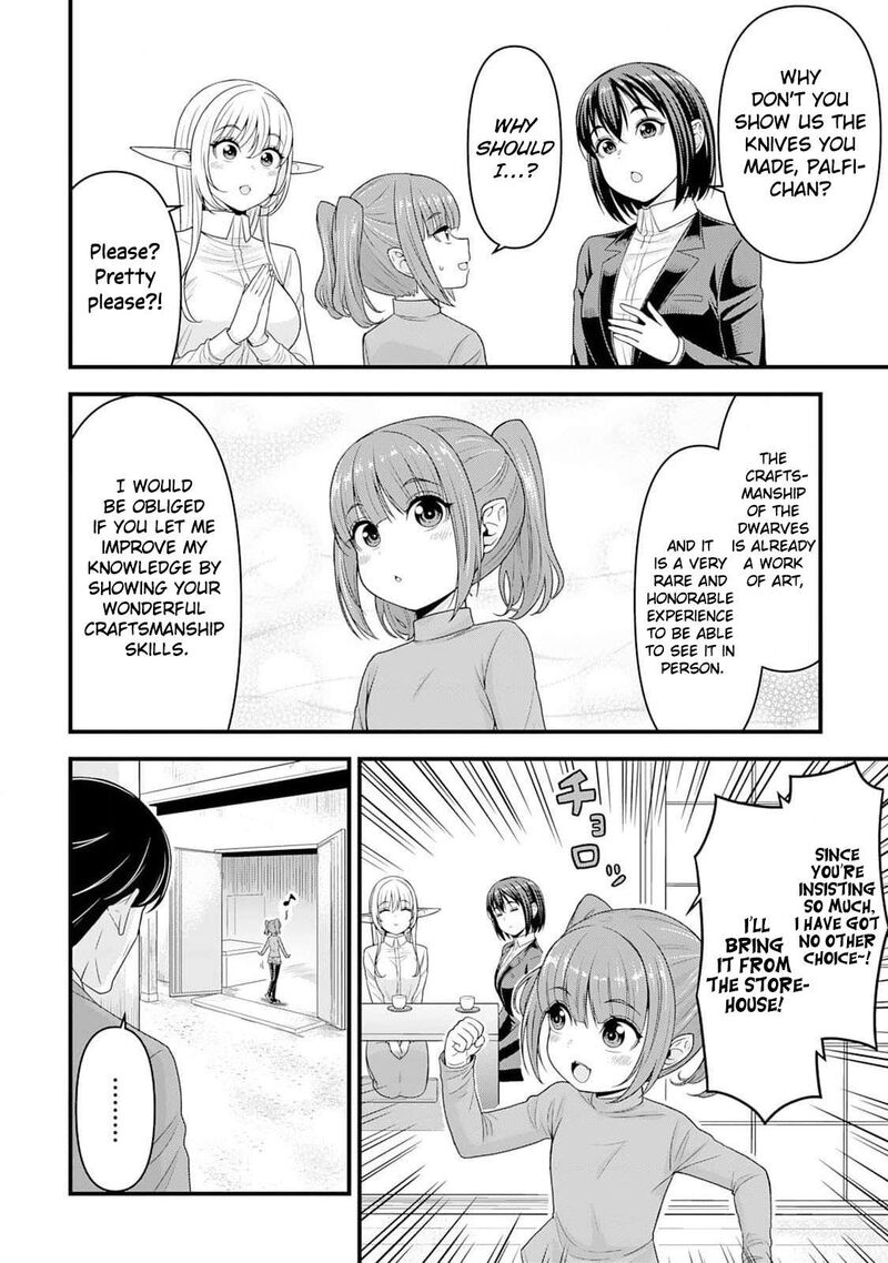 Isekai Kara Elf San Ga Ochite Kita No Desu Ga Chapter 7 Page 17