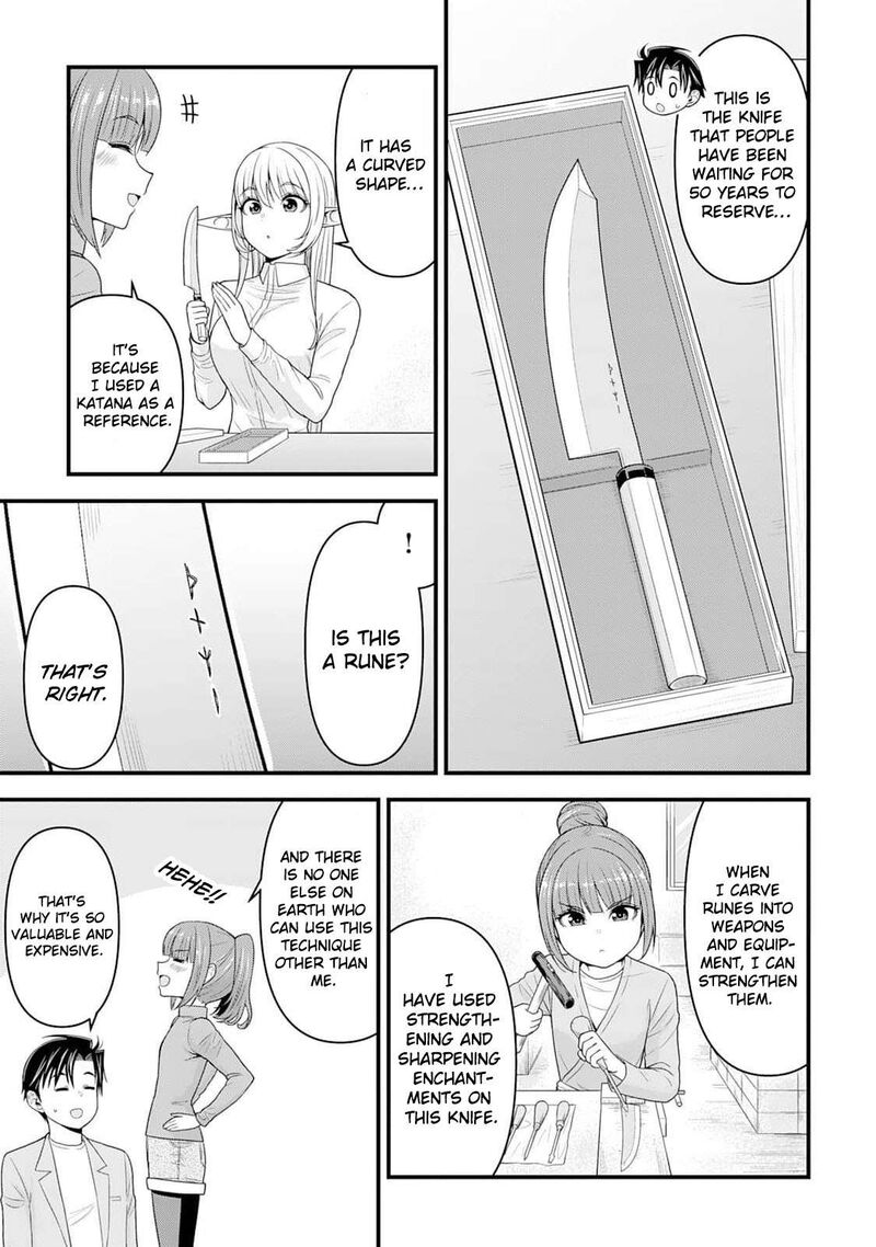 Isekai Kara Elf San Ga Ochite Kita No Desu Ga Chapter 7 Page 18