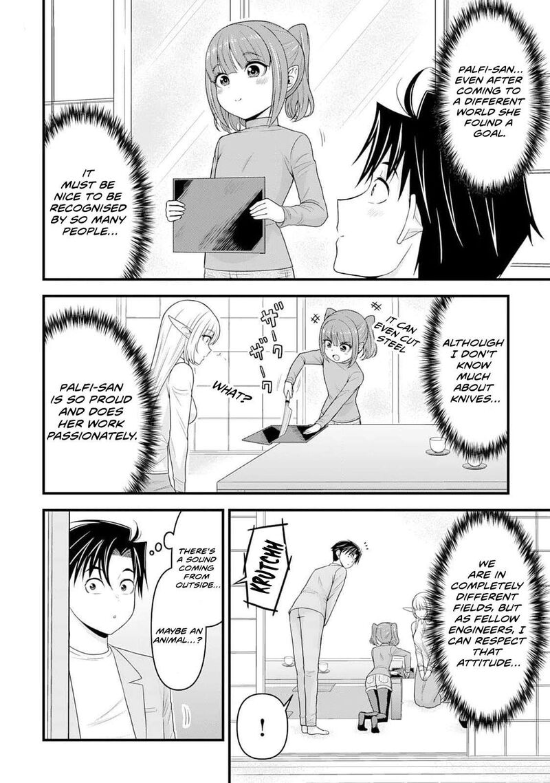 Isekai Kara Elf San Ga Ochite Kita No Desu Ga Chapter 7 Page 19