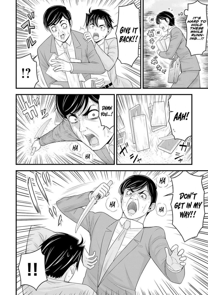 Isekai Kara Elf San Ga Ochite Kita No Desu Ga Chapter 7 Page 21