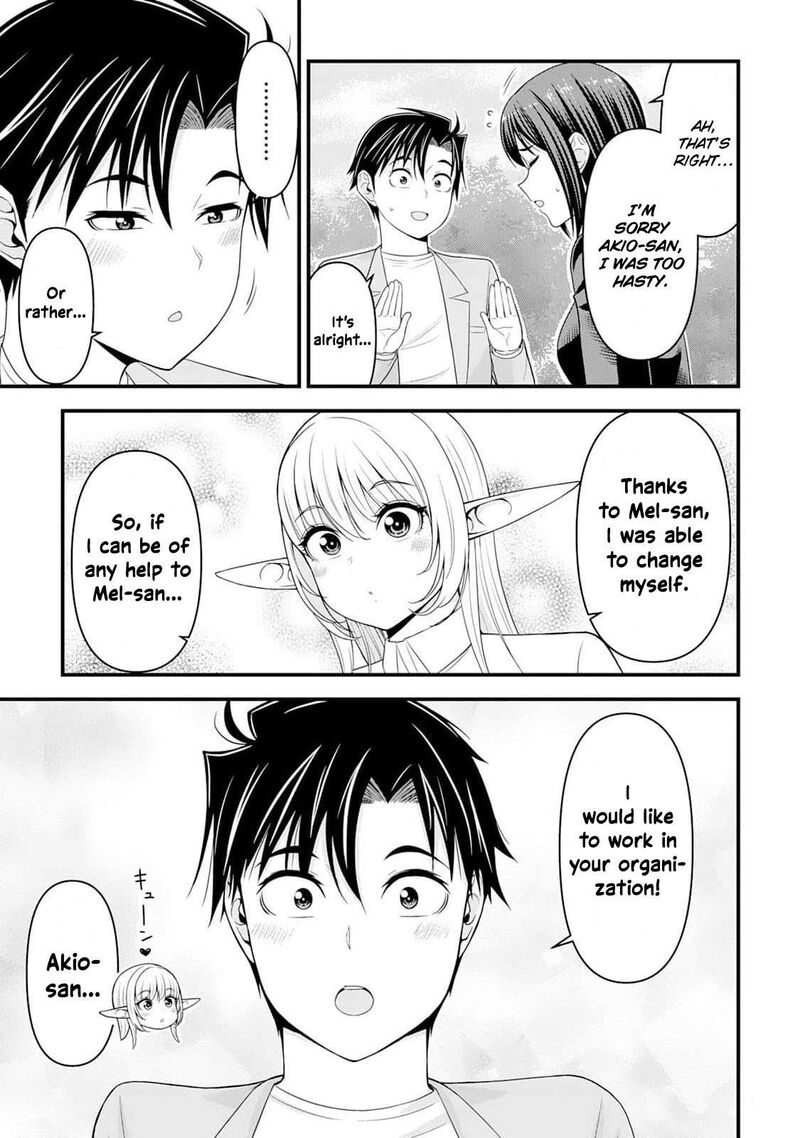 Isekai Kara Elf San Ga Ochite Kita No Desu Ga Chapter 7 Page 26