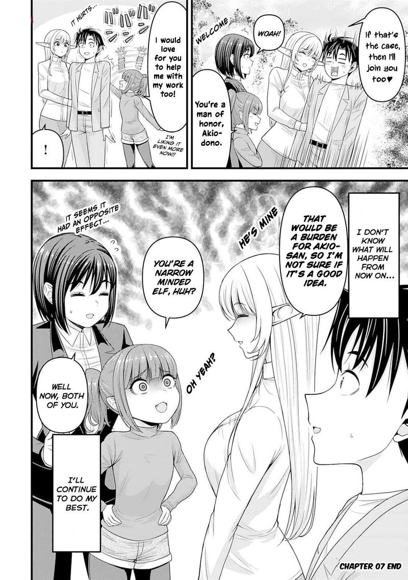 Isekai Kara Elf San Ga Ochite Kita No Desu Ga Chapter 7 Page 27