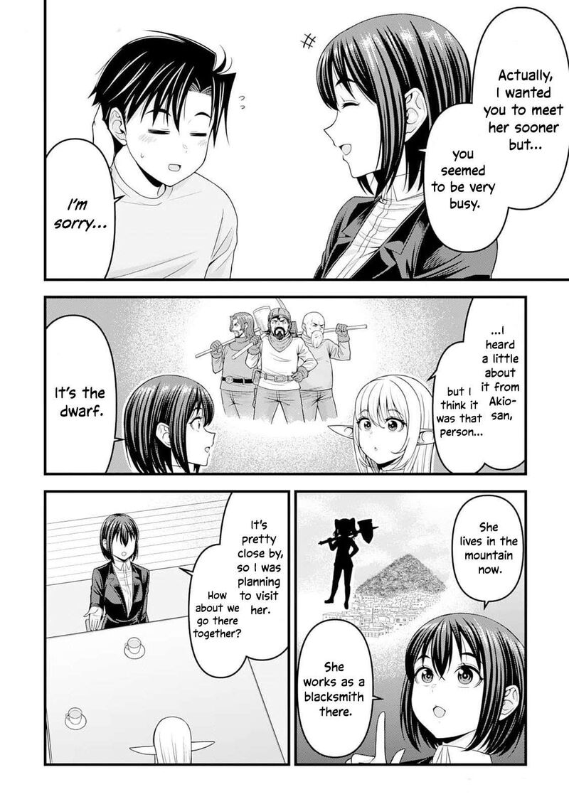 Isekai Kara Elf San Ga Ochite Kita No Desu Ga Chapter 7 Page 3