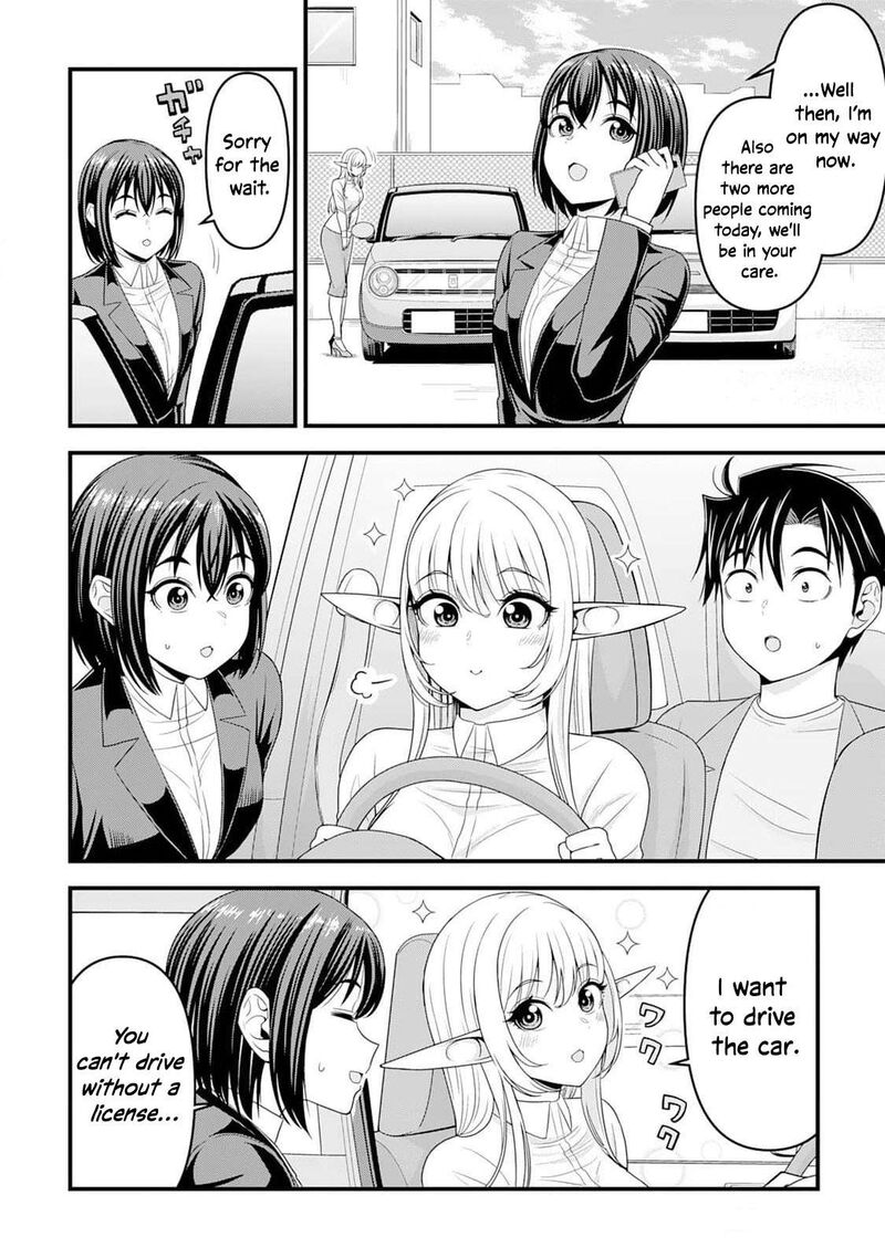 Isekai Kara Elf San Ga Ochite Kita No Desu Ga Chapter 7 Page 5