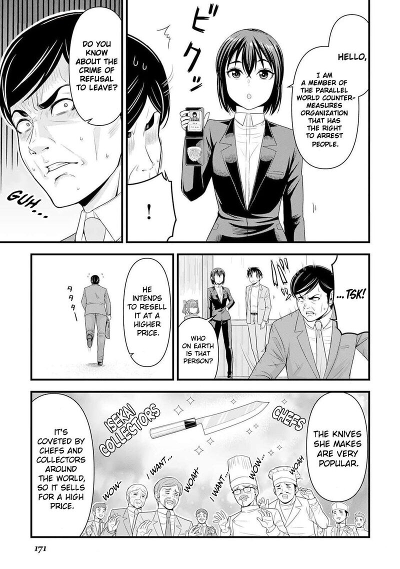 Isekai Kara Elf San Ga Ochite Kita No Desu Ga Chapter 7 Page 8