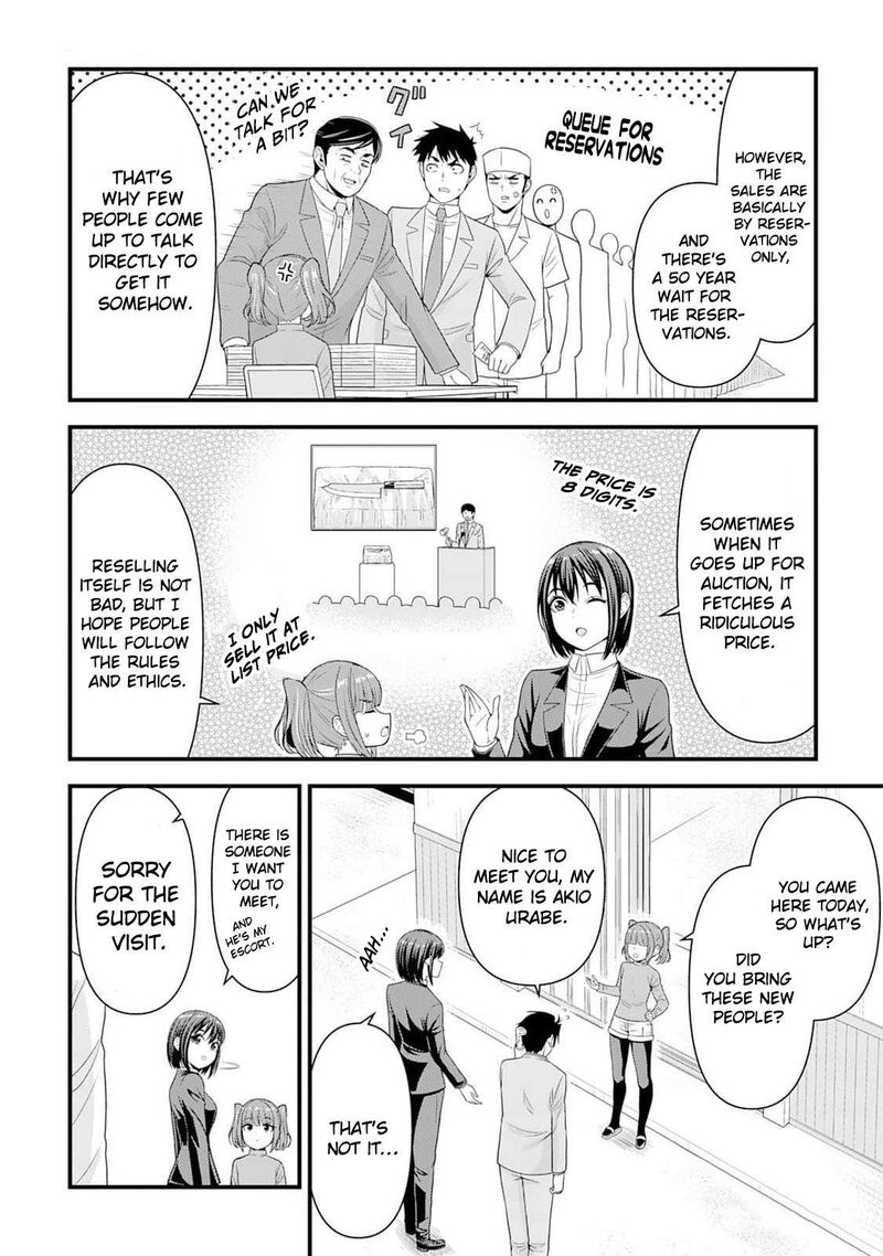 Isekai Kara Elf San Ga Ochite Kita No Desu Ga Chapter 7 Page 9