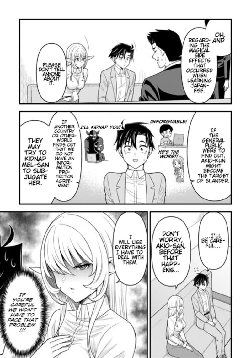 Isekai Kara Elf San Ga Ochite Kita No Desu Ga Chapter 8 Page 10