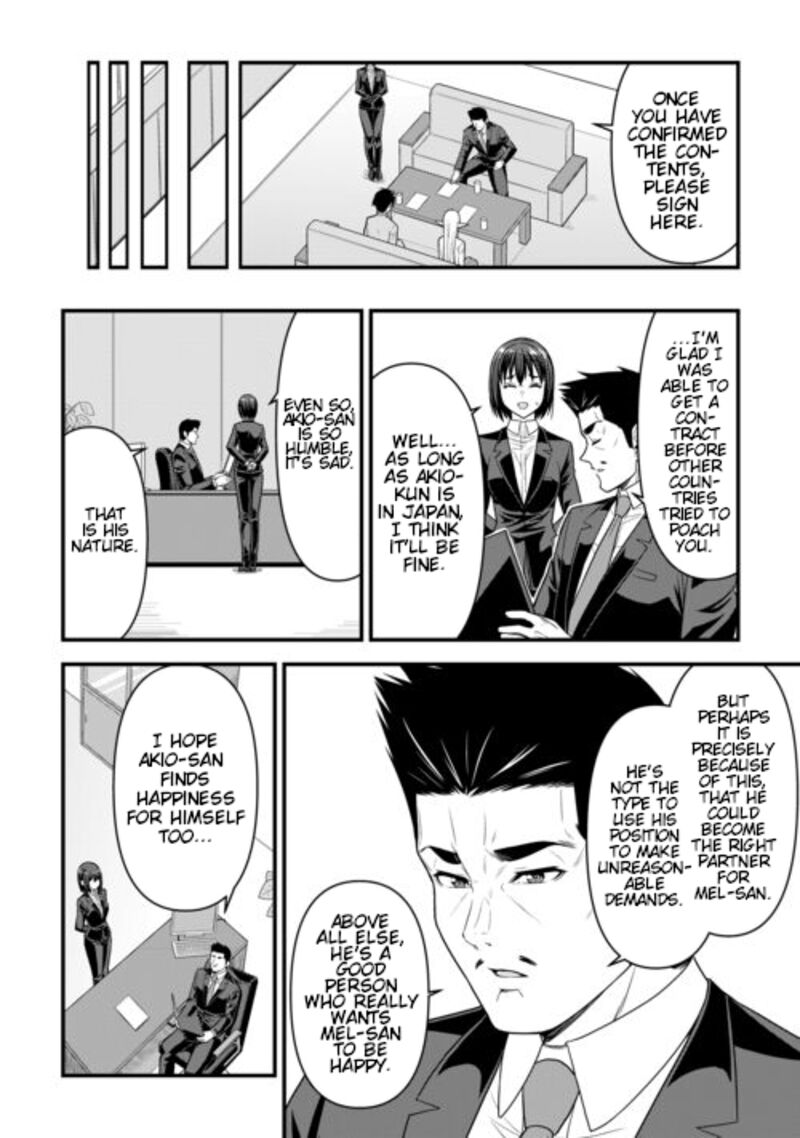 Isekai Kara Elf San Ga Ochite Kita No Desu Ga Chapter 8 Page 11