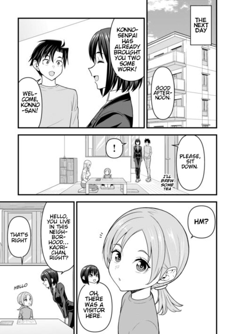 Isekai Kara Elf San Ga Ochite Kita No Desu Ga Chapter 8 Page 12