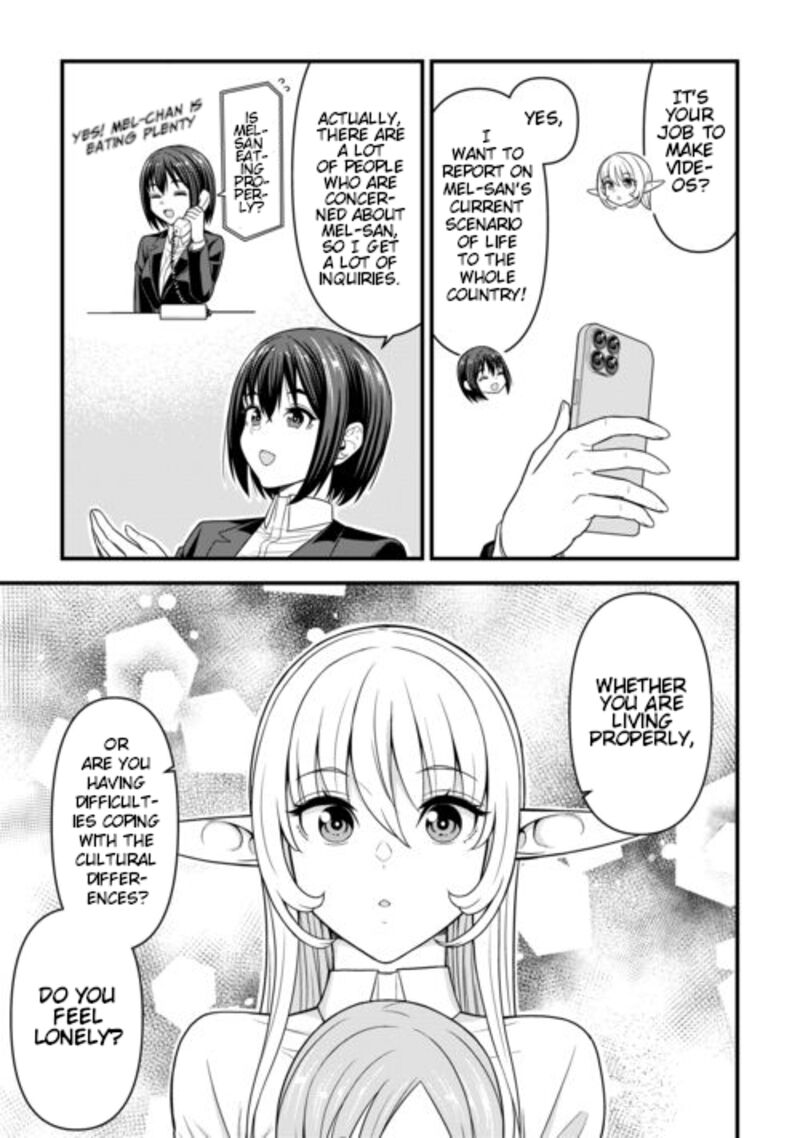 Isekai Kara Elf San Ga Ochite Kita No Desu Ga Chapter 8 Page 14