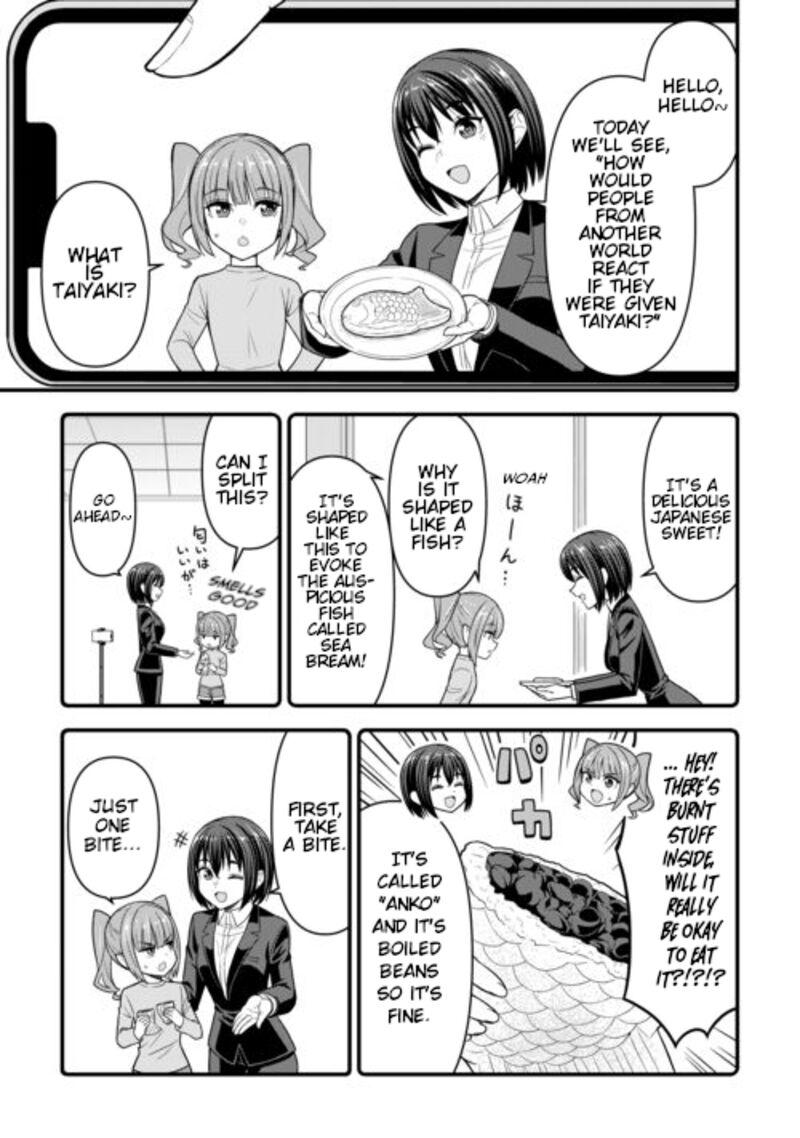 Isekai Kara Elf San Ga Ochite Kita No Desu Ga Chapter 8 Page 16