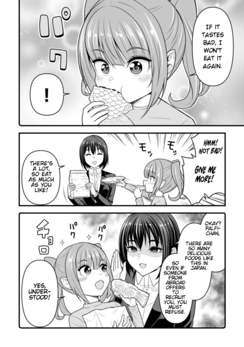 Isekai Kara Elf San Ga Ochite Kita No Desu Ga Chapter 8 Page 17