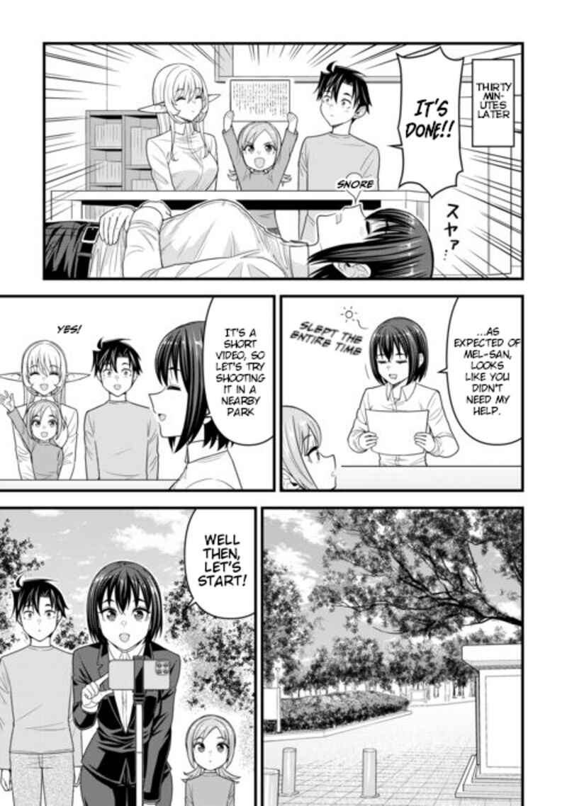 Isekai Kara Elf San Ga Ochite Kita No Desu Ga Chapter 8 Page 20