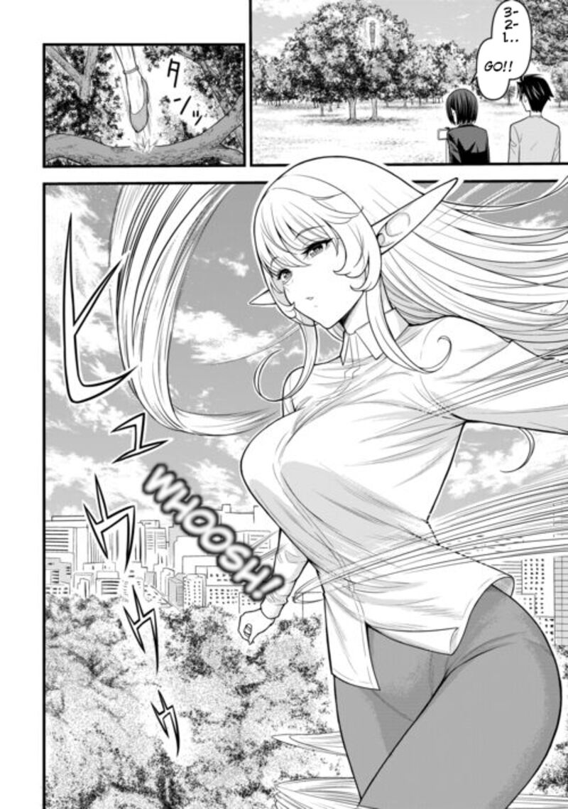 Isekai Kara Elf San Ga Ochite Kita No Desu Ga Chapter 8 Page 21