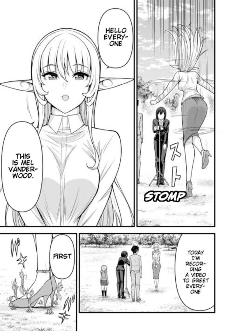 Isekai Kara Elf San Ga Ochite Kita No Desu Ga Chapter 8 Page 22