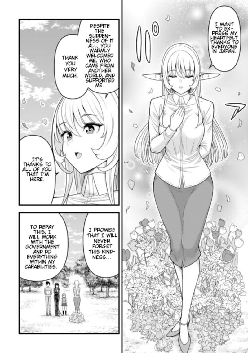 Isekai Kara Elf San Ga Ochite Kita No Desu Ga Chapter 8 Page 23