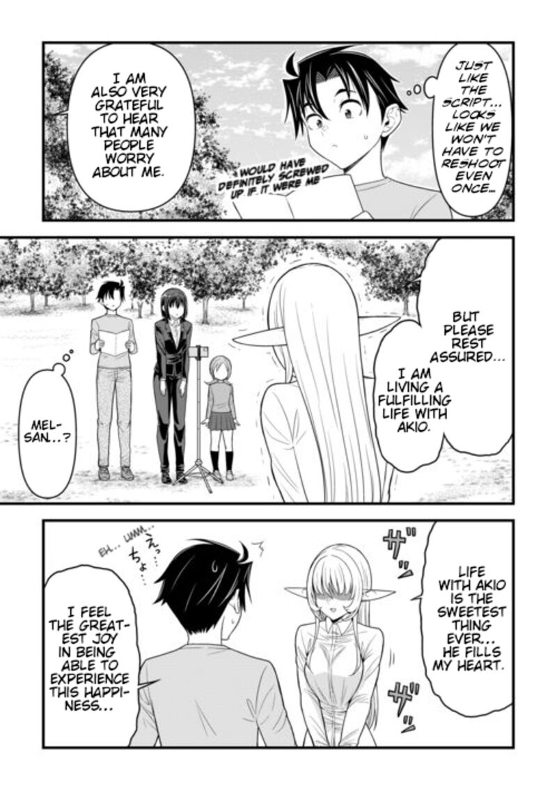 Isekai Kara Elf San Ga Ochite Kita No Desu Ga Chapter 8 Page 24