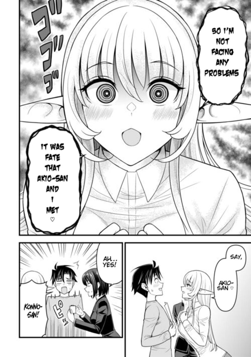 Isekai Kara Elf San Ga Ochite Kita No Desu Ga Chapter 8 Page 25