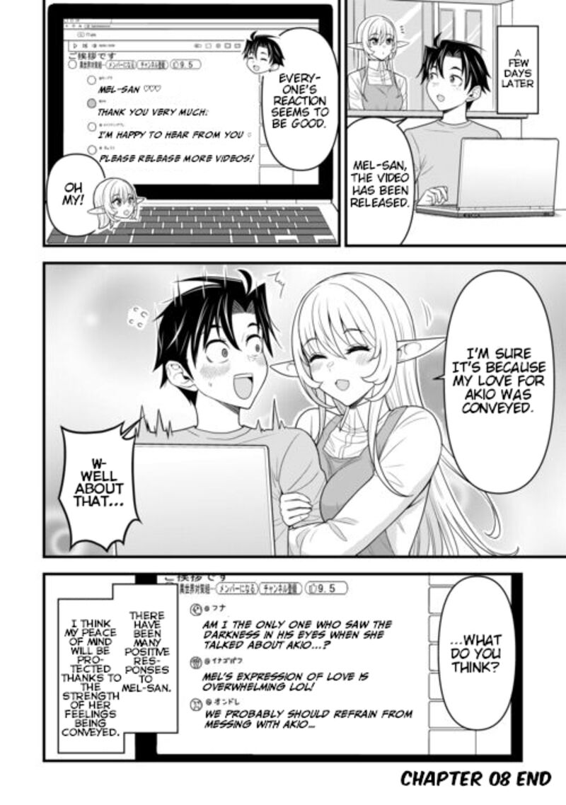 Isekai Kara Elf San Ga Ochite Kita No Desu Ga Chapter 8 Page 27