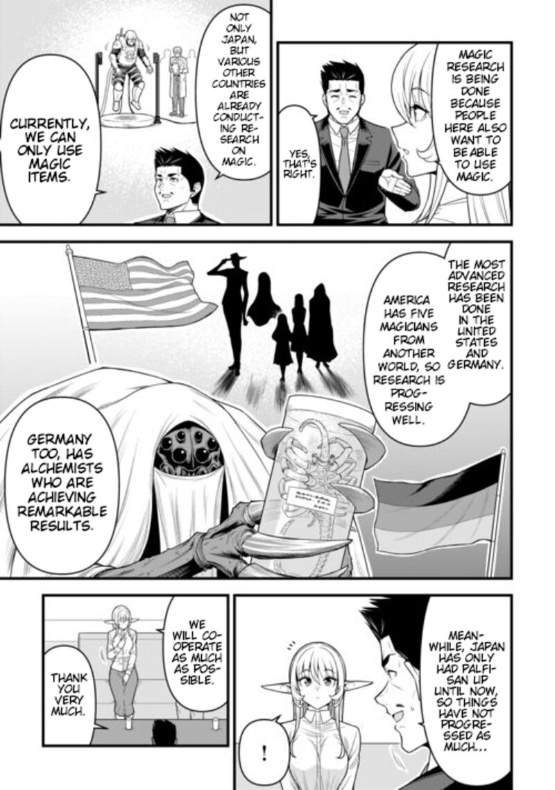 Isekai Kara Elf San Ga Ochite Kita No Desu Ga Chapter 8 Page 4