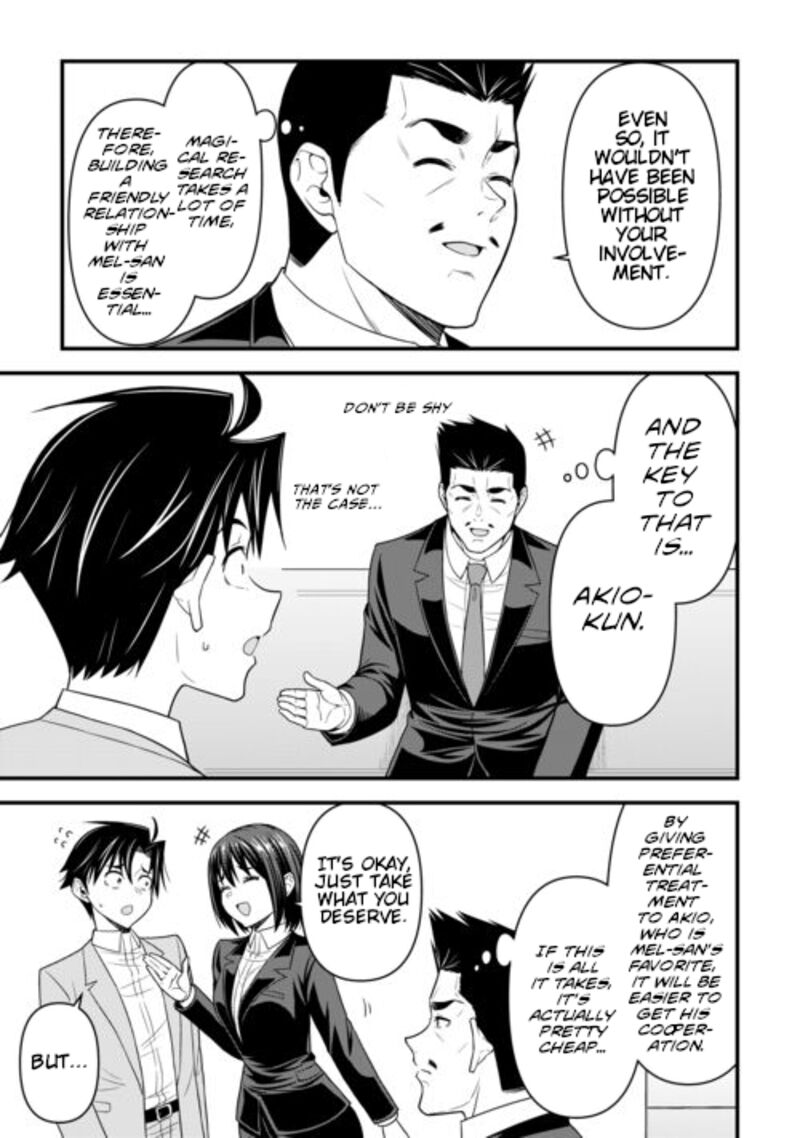 Isekai Kara Elf San Ga Ochite Kita No Desu Ga Chapter 8 Page 8