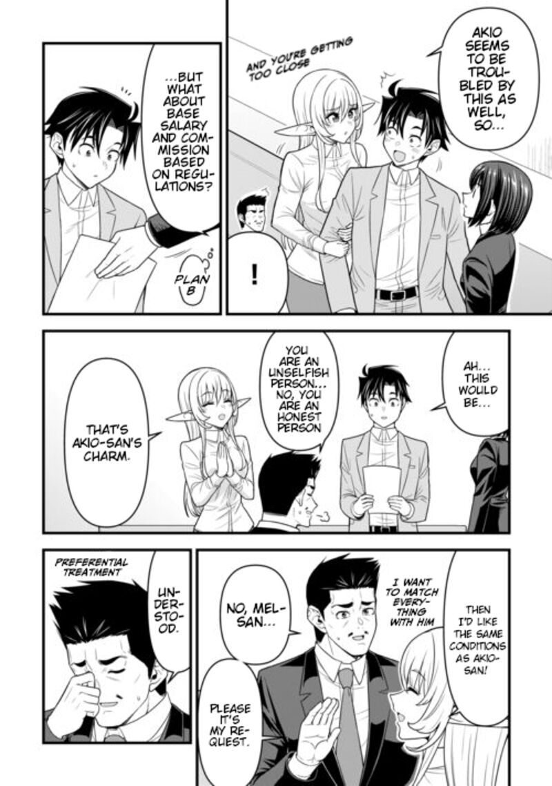 Isekai Kara Elf San Ga Ochite Kita No Desu Ga Chapter 8 Page 9