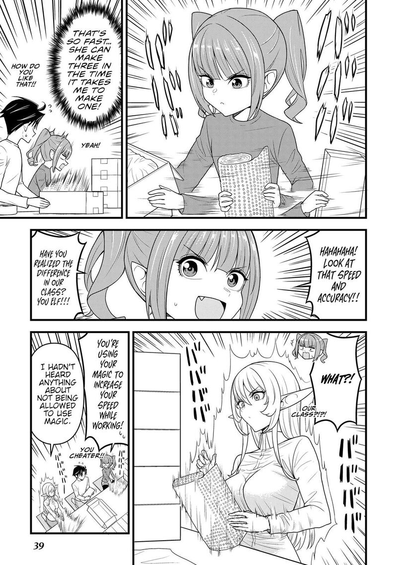 Isekai Kara Elf San Ga Ochite Kita No Desu Ga Chapter 9 Page 10