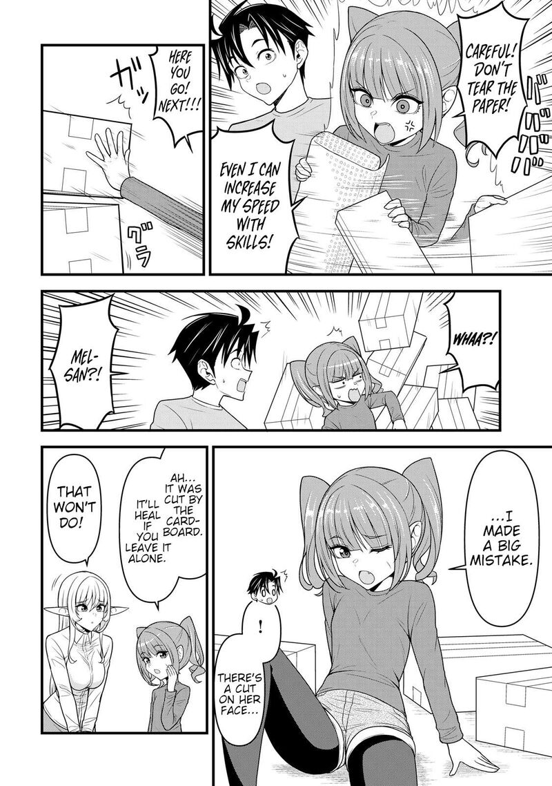 Isekai Kara Elf San Ga Ochite Kita No Desu Ga Chapter 9 Page 11