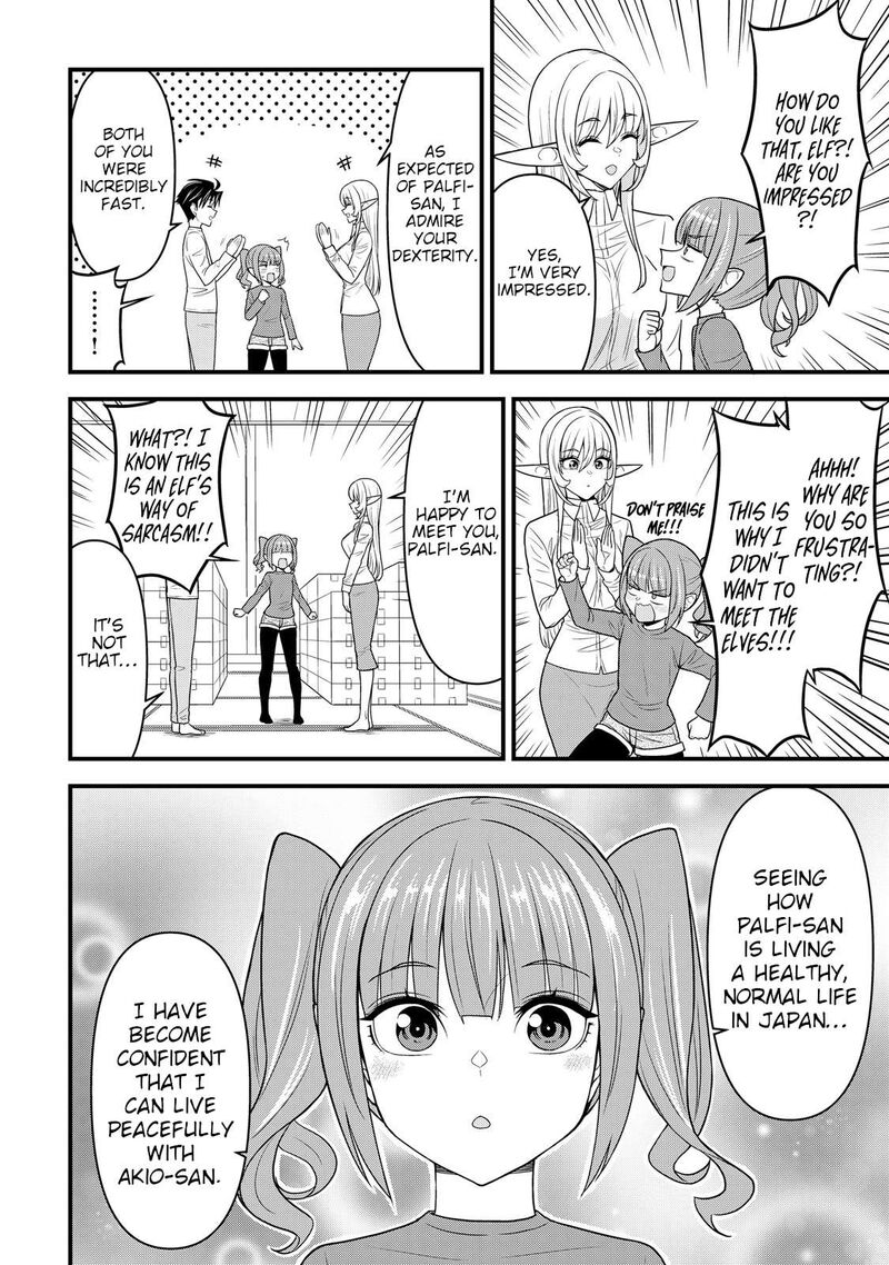 Isekai Kara Elf San Ga Ochite Kita No Desu Ga Chapter 9 Page 13