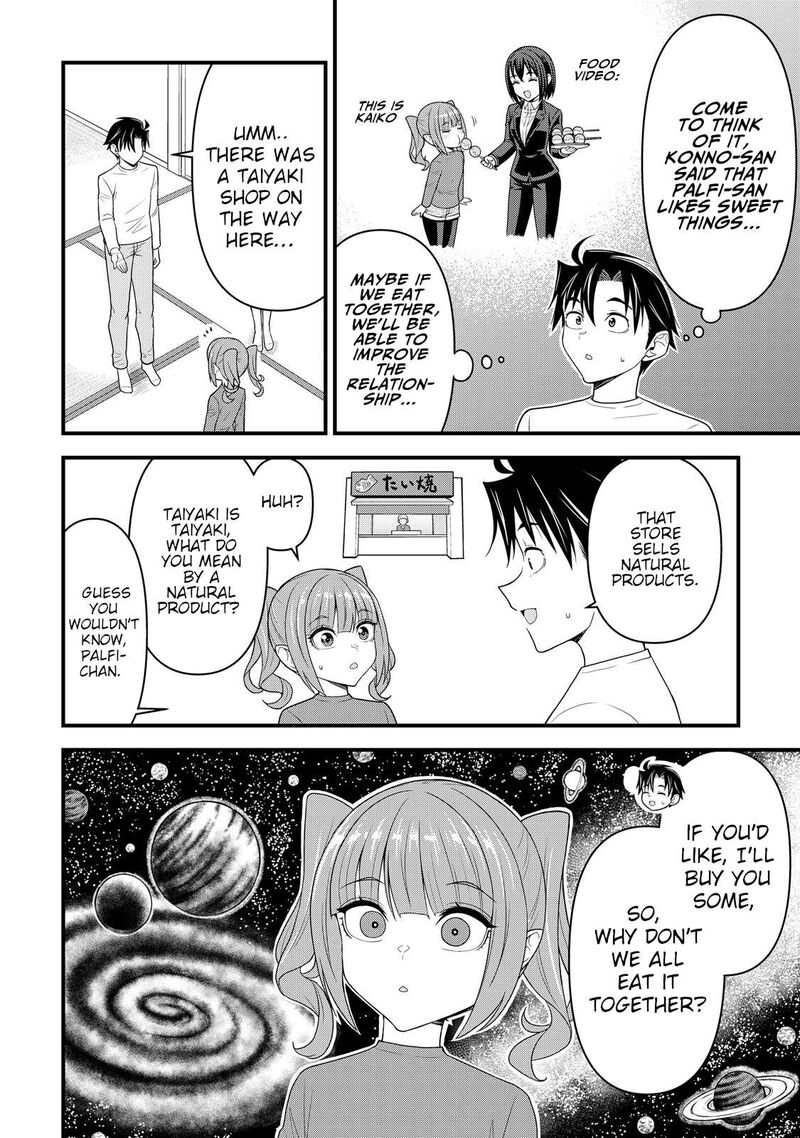 Isekai Kara Elf San Ga Ochite Kita No Desu Ga Chapter 9 Page 19