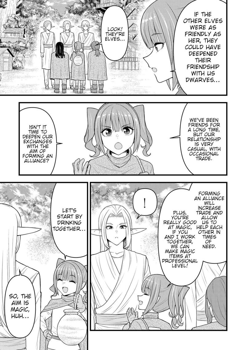 Isekai Kara Elf San Ga Ochite Kita No Desu Ga Chapter 9 Page 22