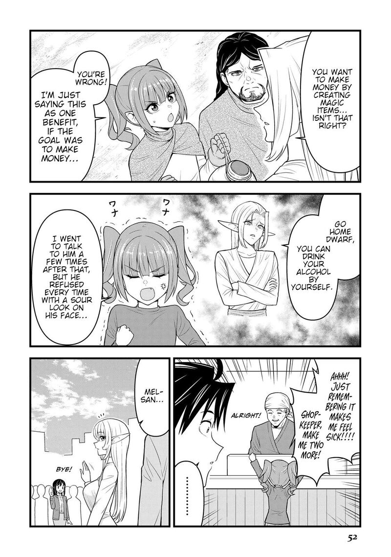 Isekai Kara Elf San Ga Ochite Kita No Desu Ga Chapter 9 Page 23