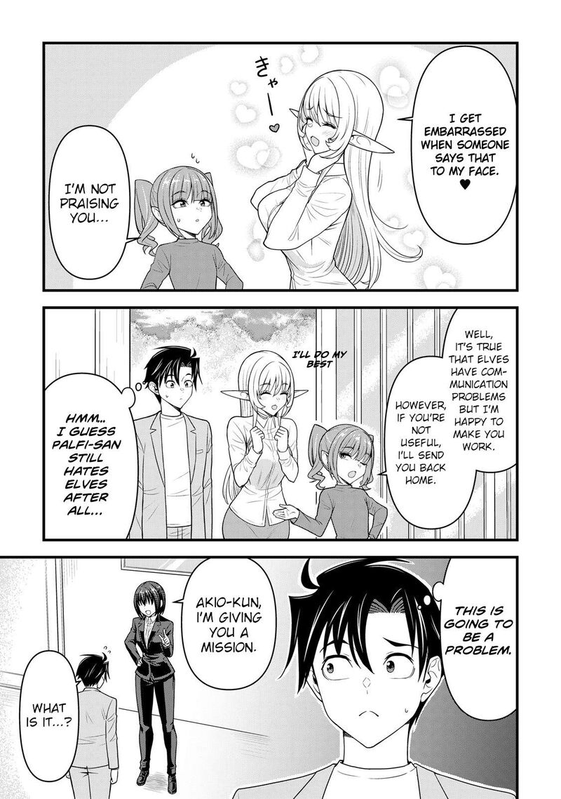 Isekai Kara Elf San Ga Ochite Kita No Desu Ga Chapter 9 Page 4