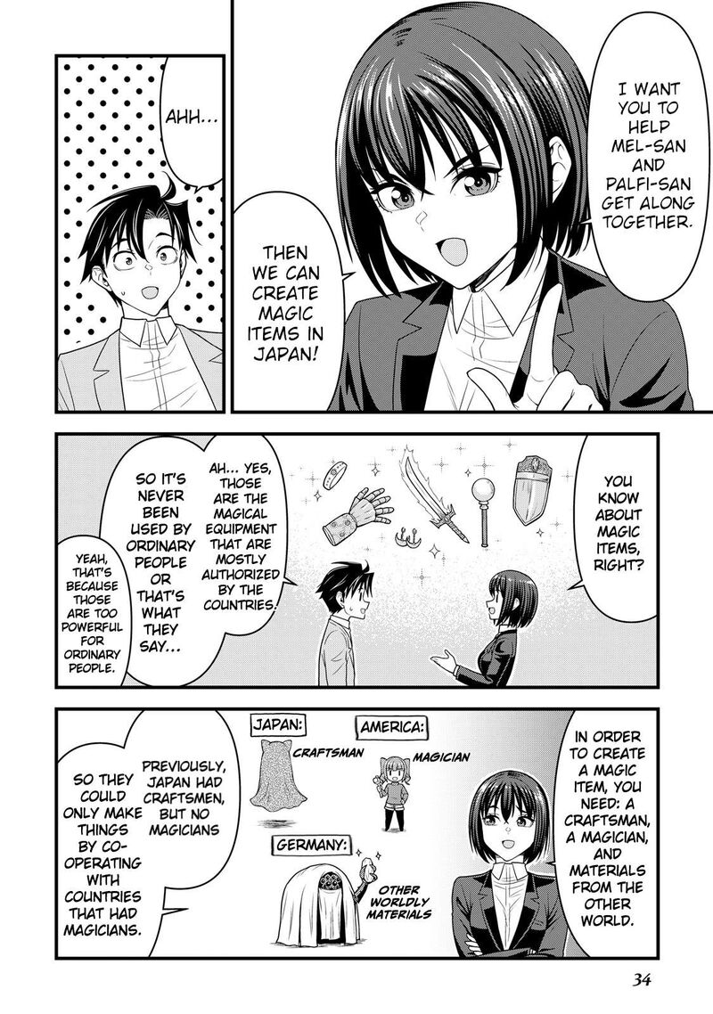 Isekai Kara Elf San Ga Ochite Kita No Desu Ga Chapter 9 Page 5