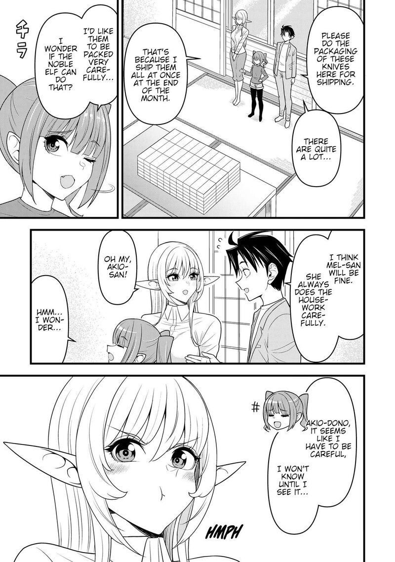 Isekai Kara Elf San Ga Ochite Kita No Desu Ga Chapter 9 Page 8