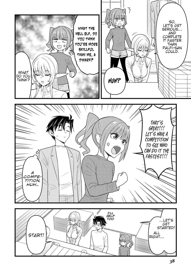 Isekai Kara Elf San Ga Ochite Kita No Desu Ga Chapter 9 Page 9